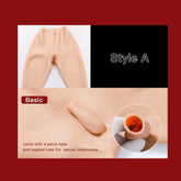 Half-length Silicone Vaginal Pants Hip-enhancer 8G for Crossdresser